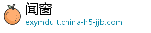 闻窗	